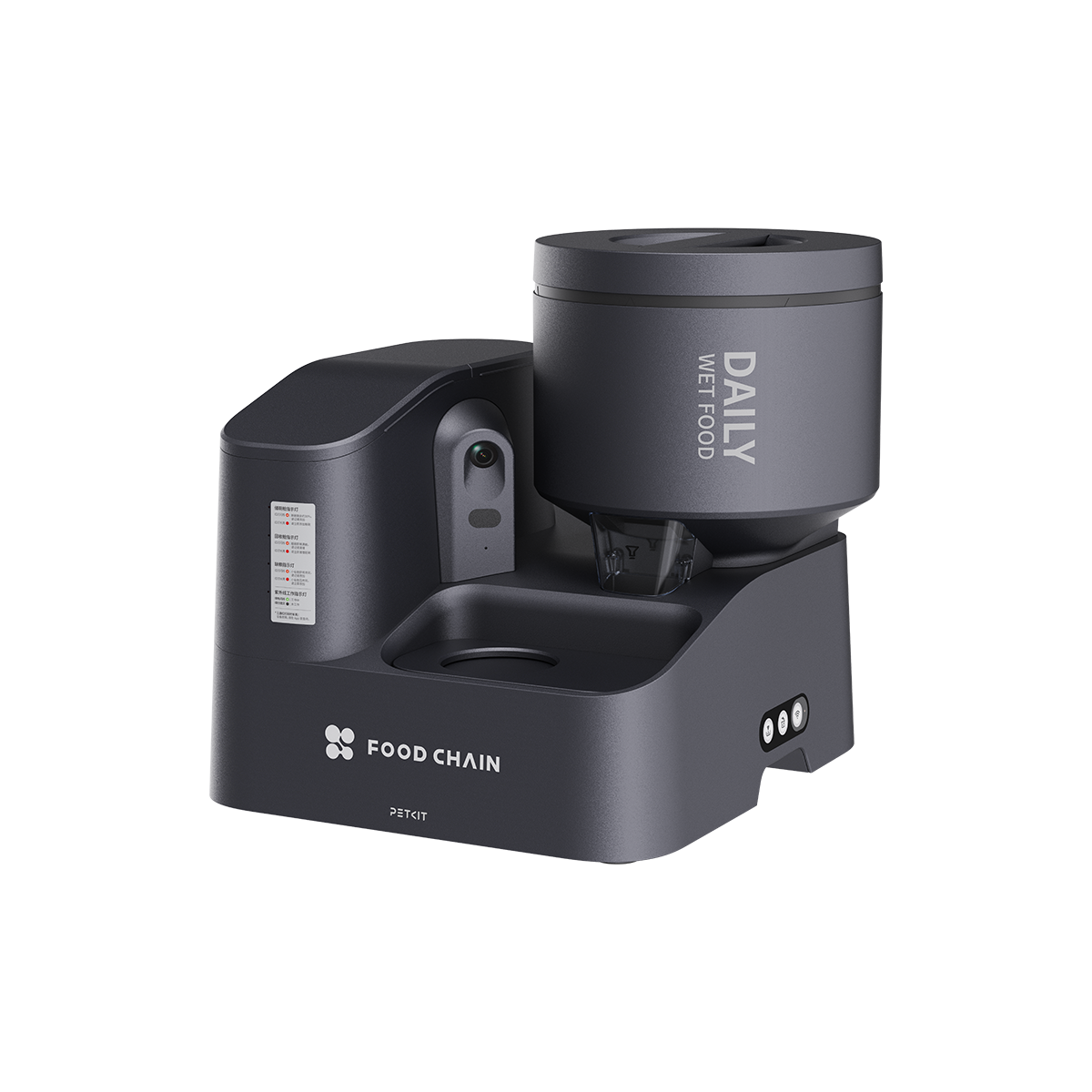 湿粮喂食器DF1-1