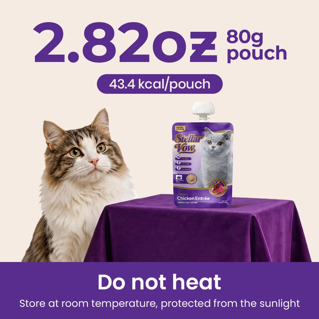 Stellar Vow Chicken Entrée for Cats（14 Packs）